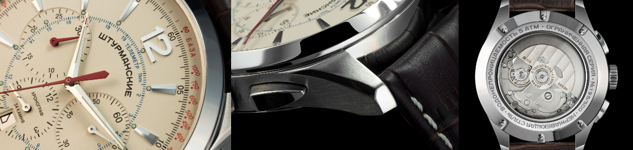 pánske hodinky STURMANSKIE modelová rada Open Space